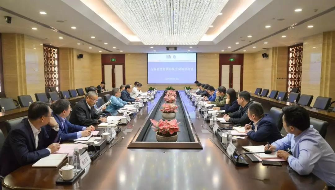 太陽(yáng)成集團(tuán)tyc環(huán)境科技股份有限公司與中國(guó)能建葛洲壩集團(tuán)共商合...