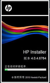 智慧彩印 惠普m451dn彩色激打應(yīng)用首測(cè)