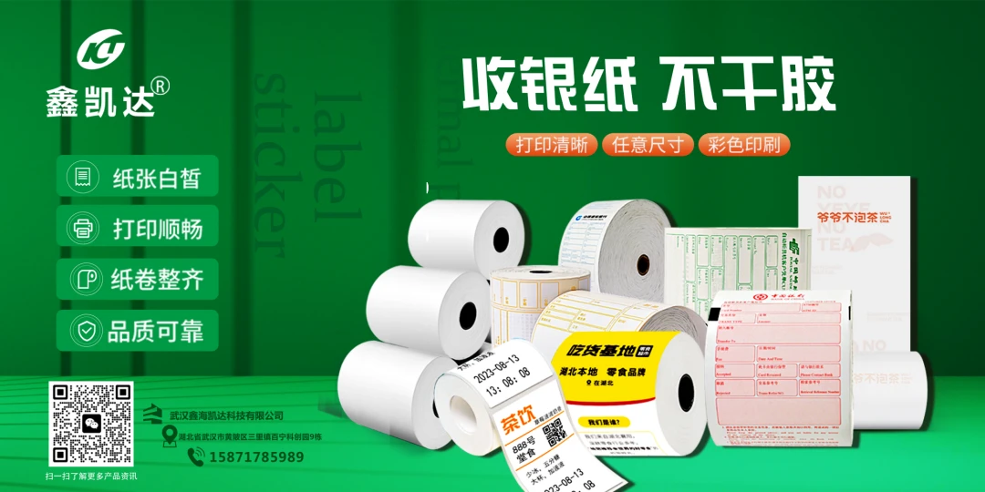 蕞大GFE連鎖加盟展來(lái)了,茅臺(tái)冰淇淋、郵局咖啡、書(shū)亦燒仙草等等