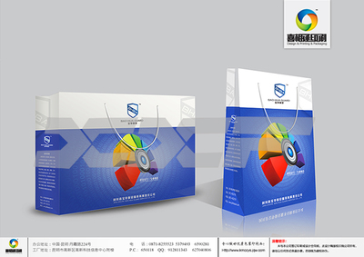 貼膜手提袋包裝設(shè)計(jì)彩色印刷/昆明印刷 -云南印刷,昆明包裝廠(chǎng),昆明印刷品-產(chǎn)品頻道-金泉網(wǎng)