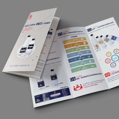 南京名人彩印廣告宣傳彩頁DM單頁印刷 產(chǎn)品目錄折頁彩色印刷 折頁設(shè)計宣傳單