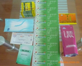 北京夢潔華威彩色印刷有限責任公司