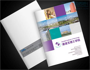 美爾印小型彩色數碼印刷機 免費看樣打樣，老牌實力廠家鑄就高品質彩色印刷