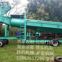 青州市慶源挖沙機械配件廠 專業提供挖沙船、淘金船、洗砂設備及船舶上排下水氣囊解決方案