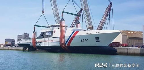 南中國(guó)海局勢(shì)升溫 菲律賓總司令宣布海軍護(hù)航補(bǔ)給船，稱(chēng)動(dòng)用水炮等同戰(zhàn)爭(zhēng)行為